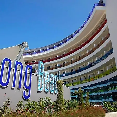 Long Harmony Hotel 5*
