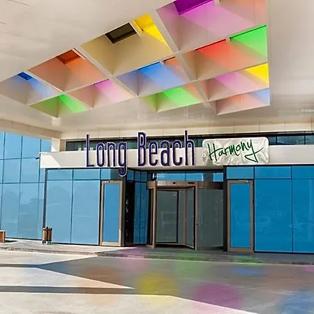 Long Harmony Hotel